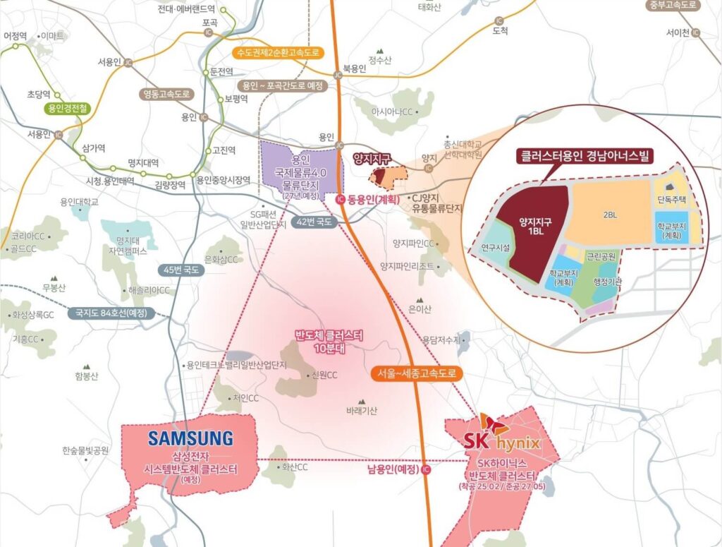 동용인IC 서울~세종고속도로 5분 경남아너스빌 아파트